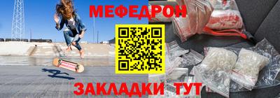 jwh Заводоуковск