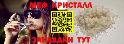 героин Жуковский