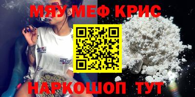 mdpv Заволжье
