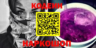mdpv Заволжье