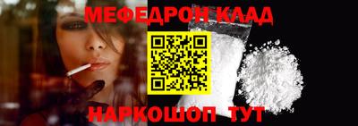 mdpv Заволжье