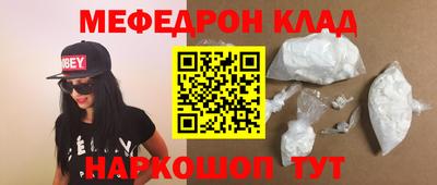 jwh Заводоуковск