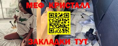 дмт Изобильный
