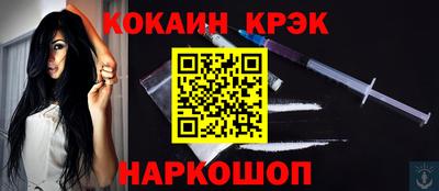 mdpv Заволжье