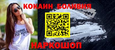 jwh Заводоуковск