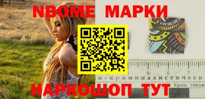jwh Заводоуковск