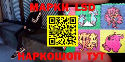 jwh Заводоуковск