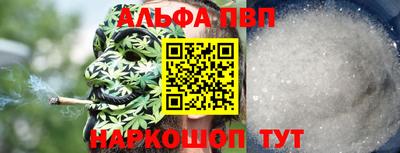 героин Жуковский
