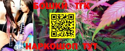 jwh Заводоуковск