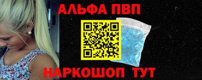 jwh Заводоуковск