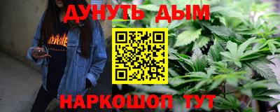 jwh Заводоуковск
