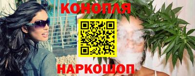 героин Жуковский