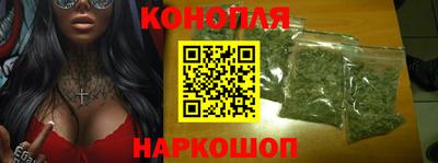jwh Заводоуковск