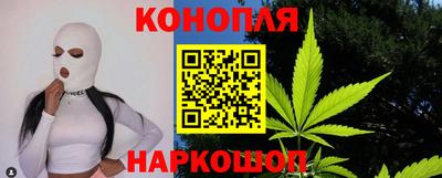 героин Жуковский
