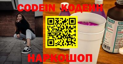 mdpv Заволжье