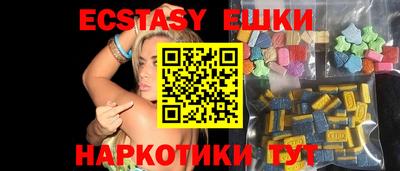 mdpv Заволжье