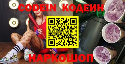 mdpv Заволжье