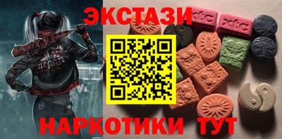 jwh Заводоуковск