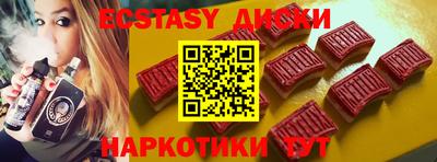 mdpv Заволжье