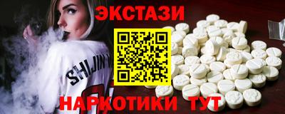 jwh Заводоуковск