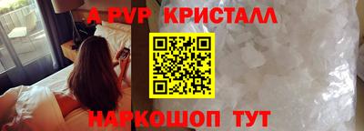 героин Жуковский