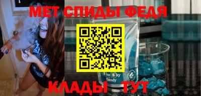 jwh Заводоуковск