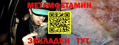 mdpv Заволжье