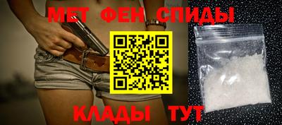 mdpv Заволжье