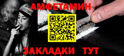 mdpv Заволжье
