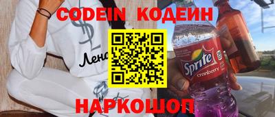 jwh Заводоуковск