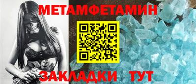 героин Жуковский
