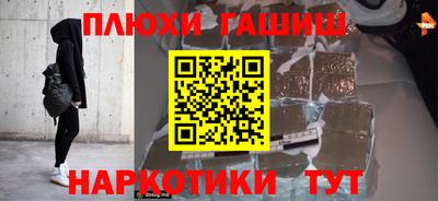 Альфа ПВП Ирбит