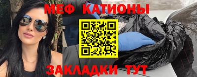 mdpv Заволжье