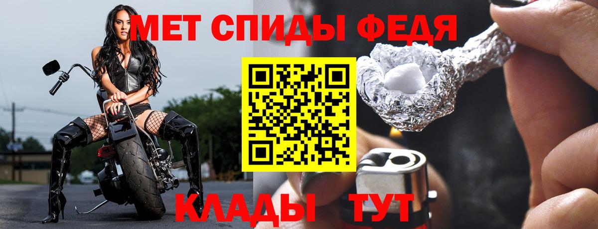 Майский  МАРИХУАНА  МЕТАМФЕТАМИН  Вейп ТГК  Alpha-PVP СК кристаллы  ГАШИШ  ГАШИШ  Вход с VPN  МЕФ   COCAIN  НБОМе  MDMA  ЭКСТАЗИ 